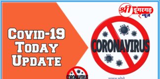 कोरोना के इलाज में प्रभावी नहीं प्लाज्मा थेरेपी, उपचार के तरीकों की सूची से हटा सकती है ICMR