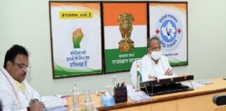 राज्य सरकार ने कोरोना संक्रमण के कारण बेसहारा हुए परिवारों के लिए लायेगी यह योजना ,पढ़े पूरी ख़बर…..