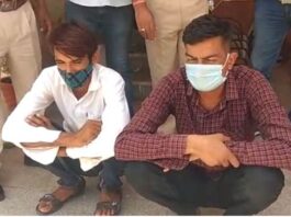 अवैध संबंध : पत्नी ने पति की हत्या करवाई ,शव 200 KM दूर कुँए में फेंका मिला