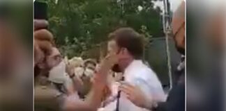 फ्रांस के राष्ट्रपति पर हमला ,एक शख्स ने पहले इमैनुएल मैक्रों को रोका, फिर सरेआम जड़ा तमाचा,देखिये वीडियो