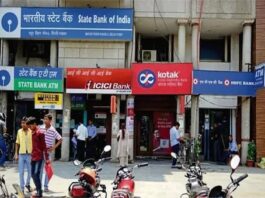 SBI, BoB, Axis Bank समेत इन 6 बैंकों के ग्राहक ध्यान दें! आज से बदल गया ये नियम