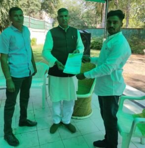 योग समिति