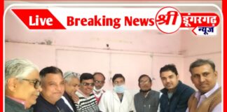 राजकीय चिकित्सालय श्रीडूंगरगढ़ मे हीटर एवं अन्य उपकरण भेट