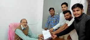 श्री डूँगरगढ उपखण्ड कार्यालय पर केन्द्रीय शिक्षा मंत्री के नाम उपखण्ड अधिकारी