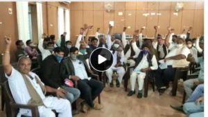 मनरेगा में डिजिटिल हाजिरी का विरोध:श्रीडूंगरगढ़ के सरपंचों ने कहा, डिजिटल हाजिरी का आदेश वापस नहीं लिया तो कल से नहीं होगा काम