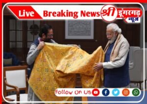 PM Modi offered Chadar