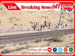 श्रीडूंगरगढ़ से गुजर रही बीकानेर दिल्ली ट्रेन के आगे कूद गया, मौके पर ही हो गई मौत