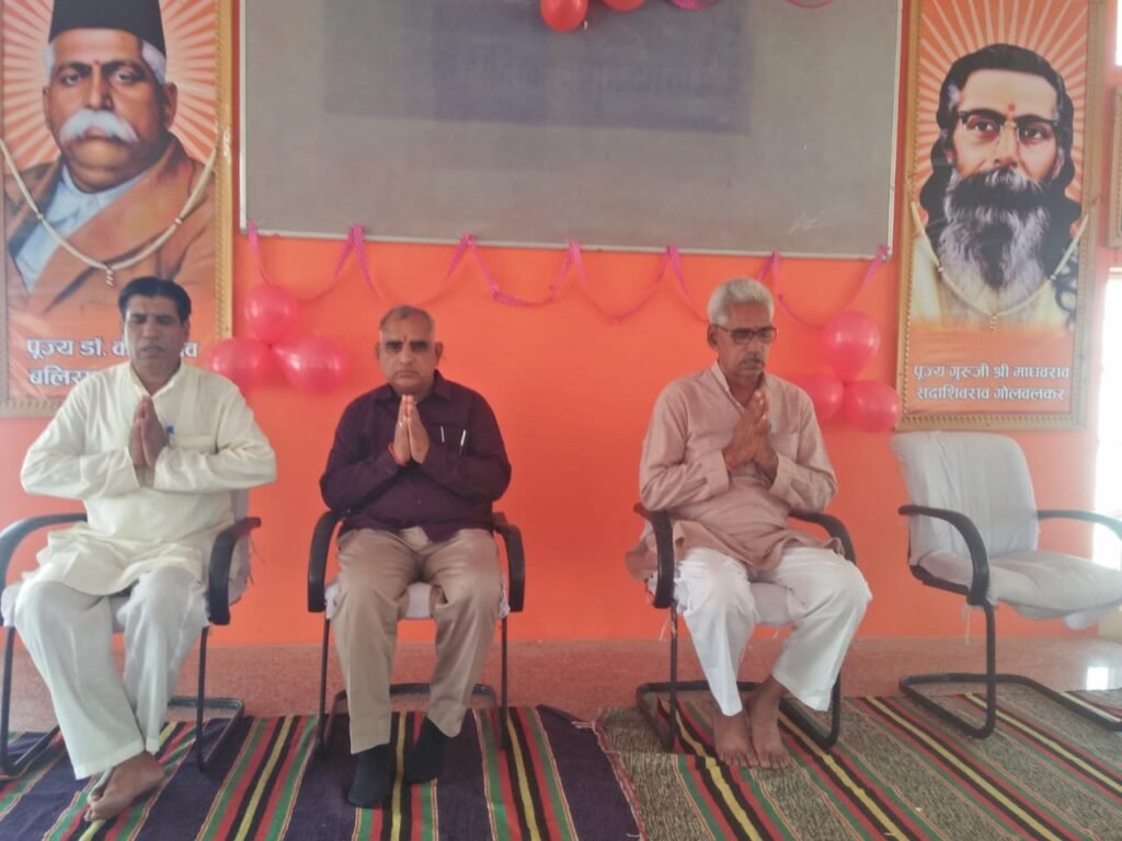 आदर्श विद्या मन्दिर श्रीडूगरगढ में हुआ विशेष आयोजन।।आदर्श विद्या मन्दिर श्रीडूगरगढ में हुआ विशेष आयोजन।।