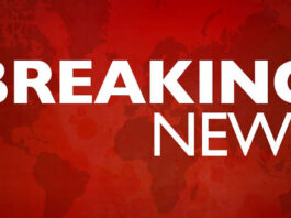 बीकानेर विश्वविद्यालय प्रदर्शन कर रही छात्रा की तबीयत बिगड़ी , अब तक नहीं बनी कोई बात , देखें वीडियो