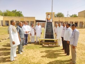 श्री डूंगरगढ़ न्यूज़