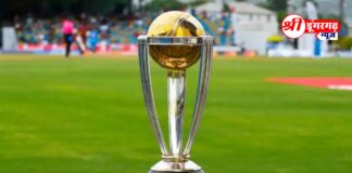 ICC World Cup 2023: वर्ल्ड कप देखने का टिकट कैसे खरीद सकते हैं? यहां जानें सबकुछ
