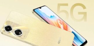 Oppo A59 5G भारत में हुआ लॉन्च, तगड़ी बैटरी के साथ मिलेगा 50MP का कैमरा Oppo A59 5G launched in India