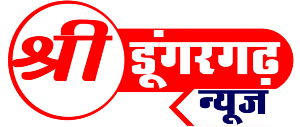 Sri Dungargarh News