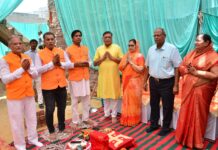 तेरापंथ सभा भवन का शिलान्यास: भामाशाहों के योगदान से समाज को मिलेगा नया भवन | श्रीडूंगरगढ़ न्यूज़ तेरापंथ सभा भवन का शिलान्यास: भामाशाहों के योगदान से समाज को मिलेगा नया भवन | श्रीडूंगरगढ़ न्यूज़