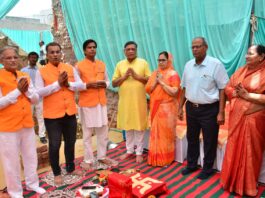 तेरापंथ सभा भवन का शिलान्यास: भामाशाहों के योगदान से समाज को मिलेगा नया भवन | श्रीडूंगरगढ़ न्यूज़ तेरापंथ सभा भवन का शिलान्यास: भामाशाहों के योगदान से समाज को मिलेगा नया भवन | श्रीडूंगरगढ़ न्यूज़