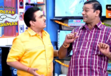 तारक मेहता का उल्टा चश्मा फेम बाघा ने दिया बीकानेर कला महोत्सव में आमंत्रण, 6, 7 व 8 जनवरी को होगा कला, साहित्य व संस्कृति का महासंगम, देखें वीडियो