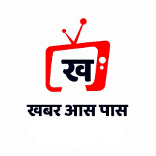 आस पास की खबरें